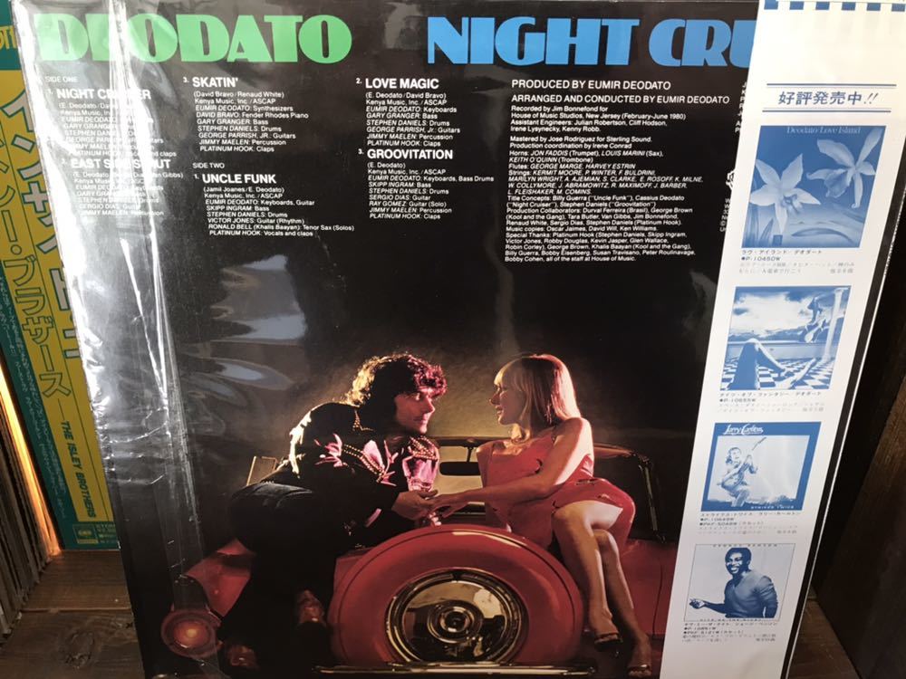 DEODATO NIGHT CRUISER LP JAPAN ORIGINAL PRESS! Angie Stoneネタ フュージョン～ディスコ隠れ名盤！_画像2