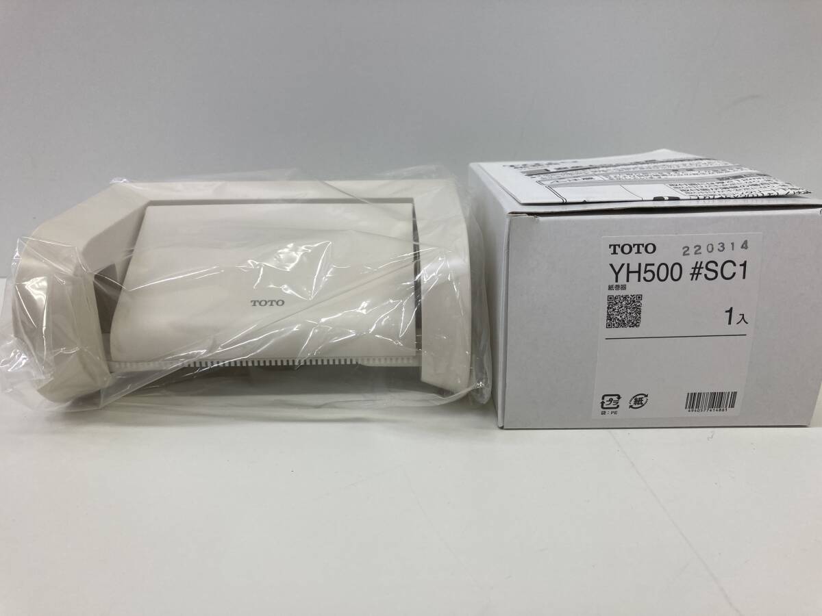 ★◆【未使用】TOTO 紙巻器 タオルリング YH500 #SC1 2点セット トイレ ペーパーホルダー タオル掛け 80サイズ の画像2