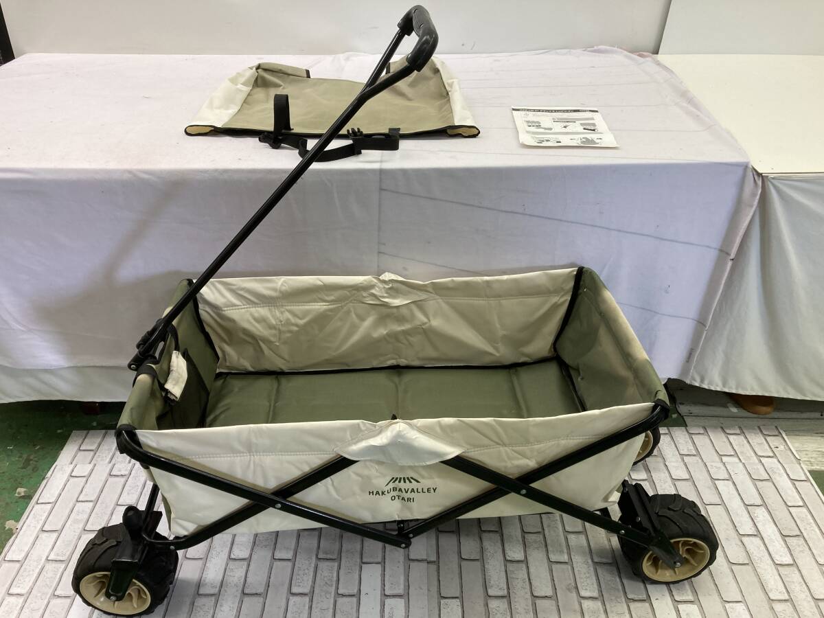 Yahoo!オークション - 【USED】HAKUBAVALLEY OTARI HAW CW-01 Yahoo!オークション - 【USED】HAKUBAVALLEY OTARI HAW CW-01