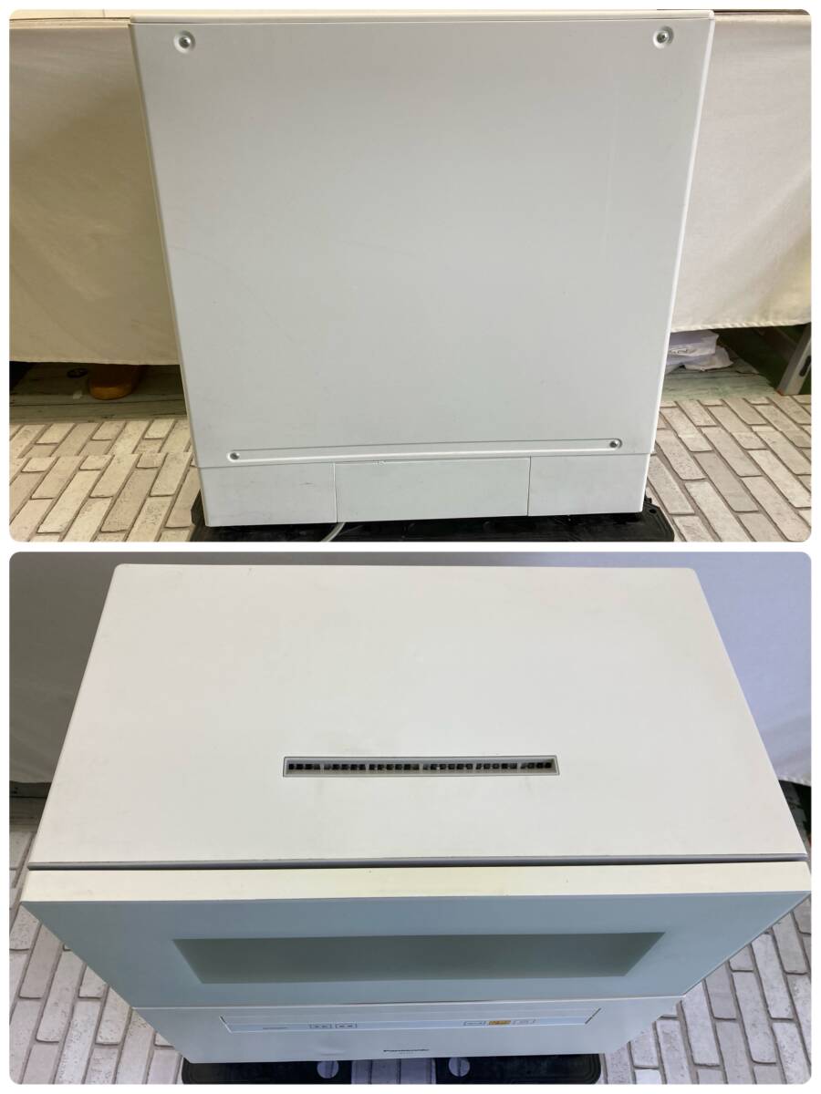 ★◆【USED】Panasonic 電気食器洗い乾燥機 NP-TH1-W 2018年製 動作確認済 160サイズの画像3