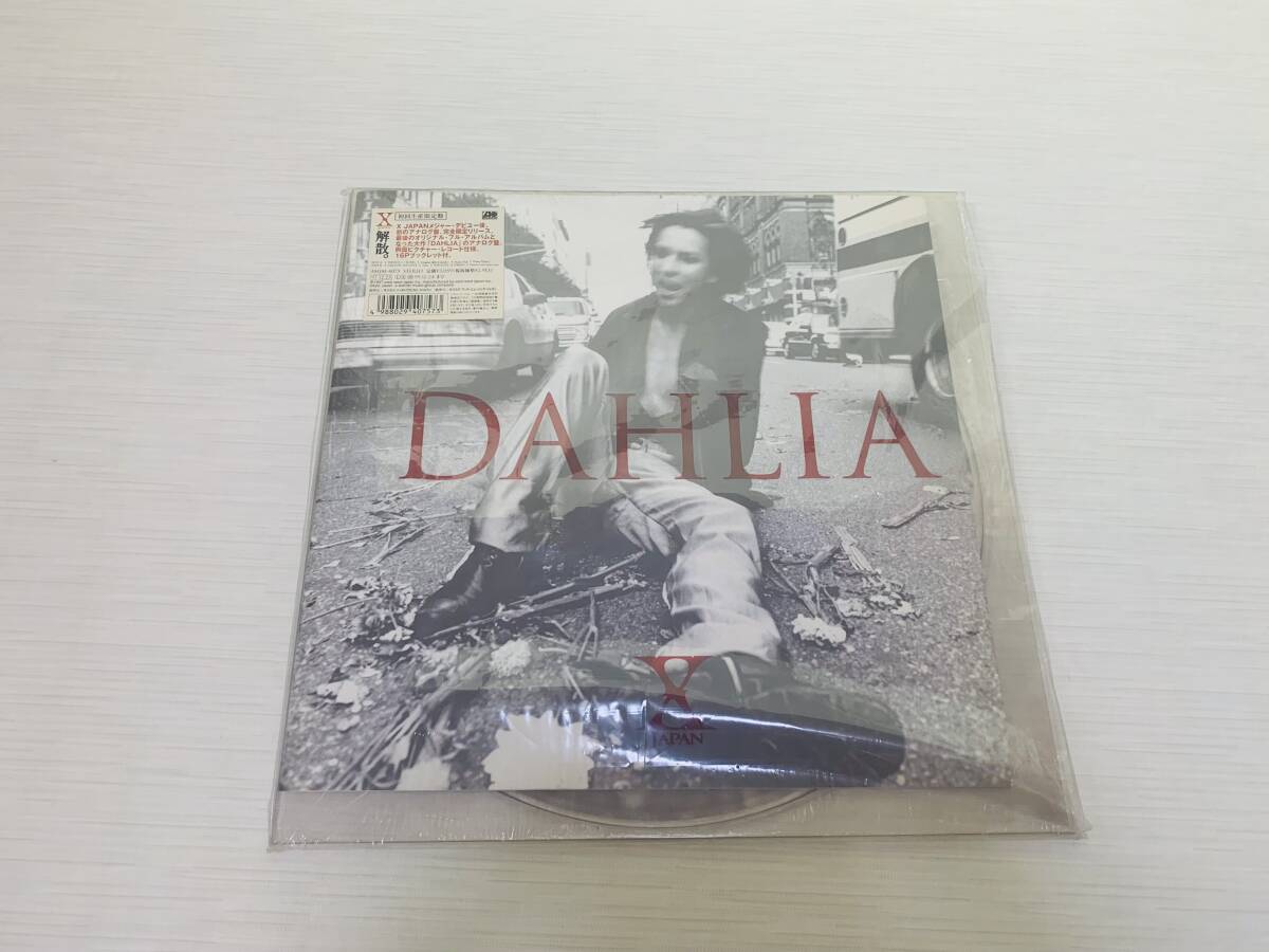 X JAPAN DAHLIA LP 初回生産限定盤の画像1