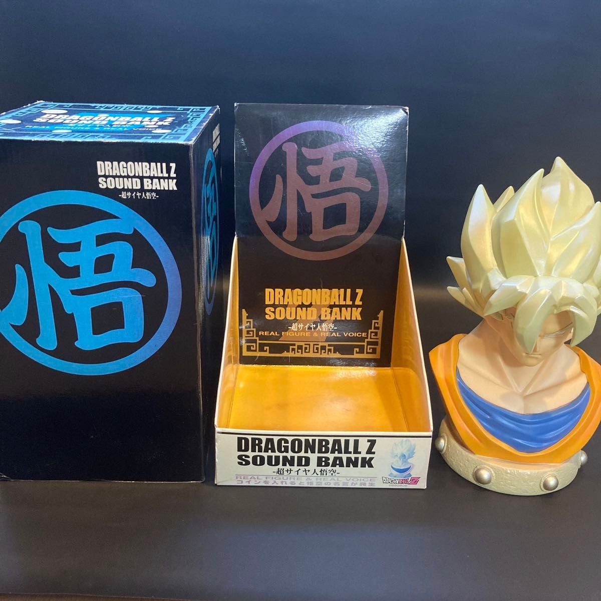 ドラゴンボール Zサウンドバンク -超サイヤ人悟空-|Yahoo ドラゴンボール Zサウンドバンク -超サイヤ人悟空-|Yahoo