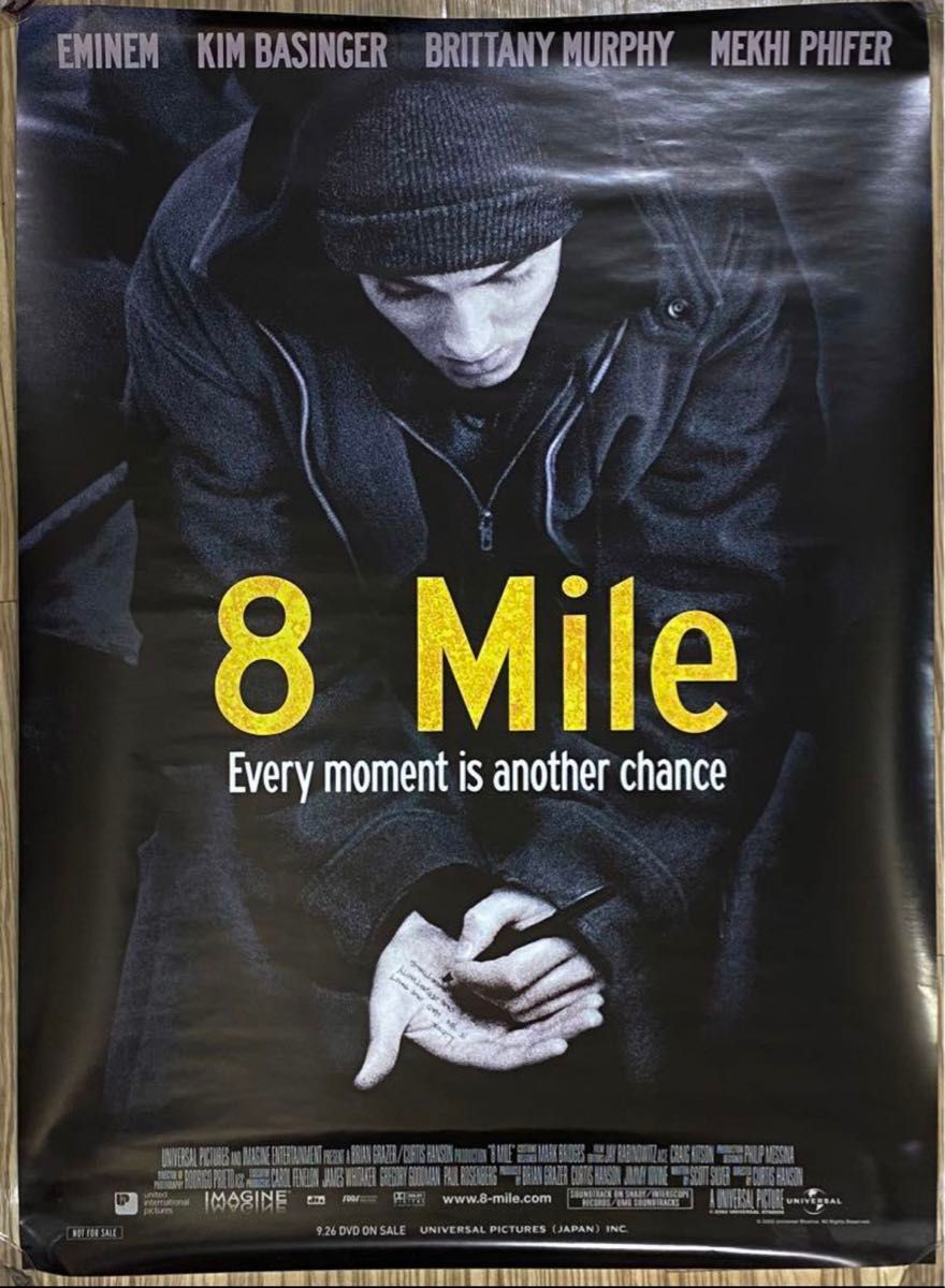 EMINEM エミネム B2サイズ 特大 8 Mile オリジナル映画ポスター EMINEM エミネム B2サイズ 特大 8 Mile オリジナル映画ポスター