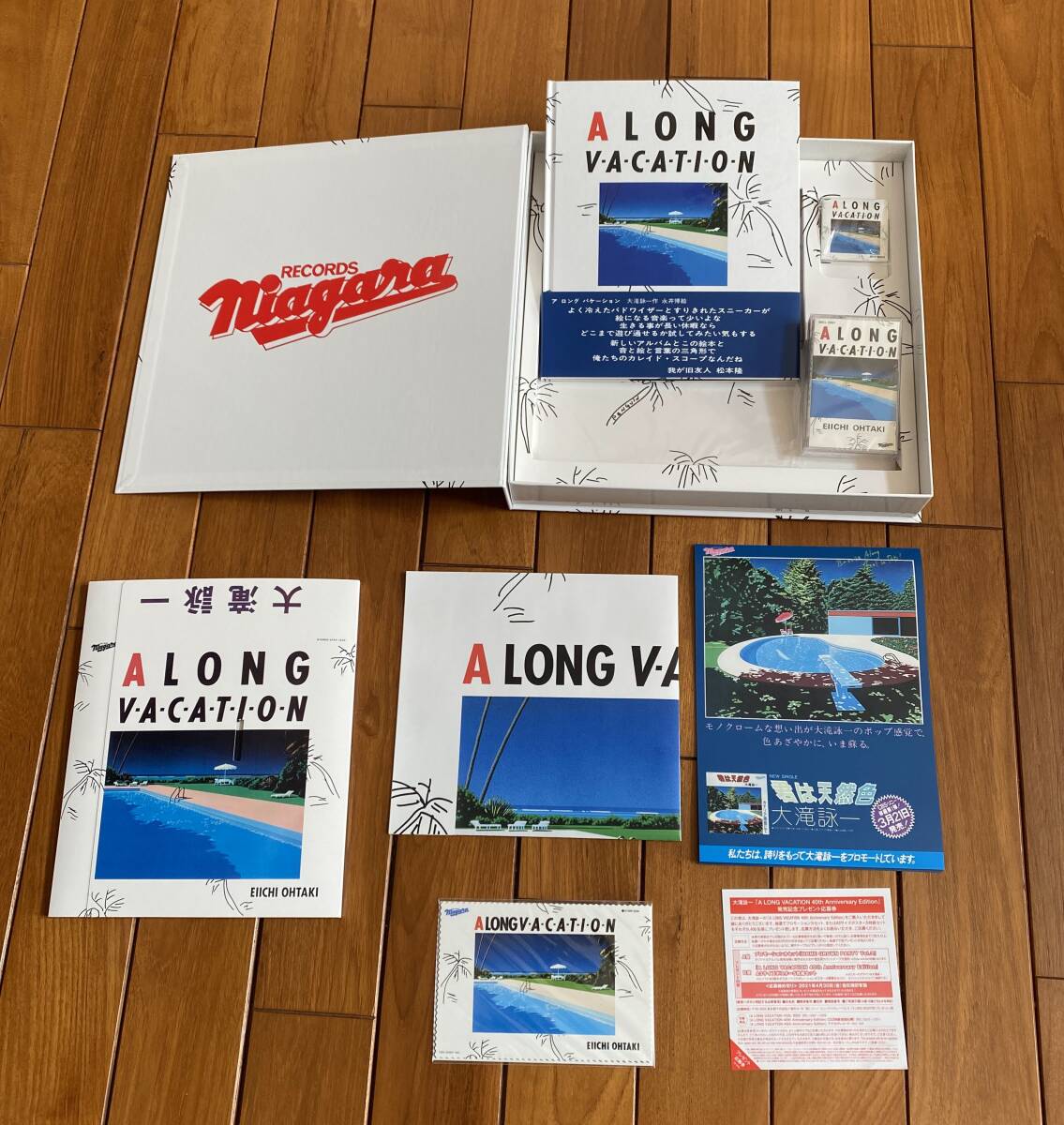 完全生産限定盤 大滝詠一（ナイアガラ） 4CD&Blu-rayDisc&2LP&カセットテープ 「 40周年記念 A LONG VACATION VOX 」 永井博 大瀧詠一の画像5