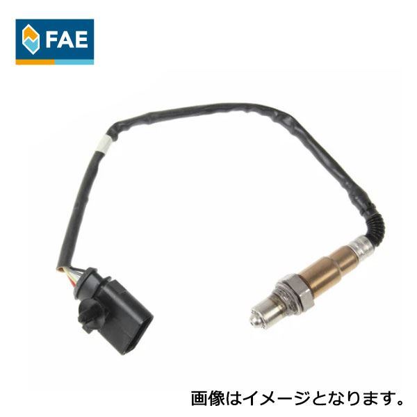 75051 ポロ 6RCTH O2センサー FAE フォルクスワーゲン 参考純正番号 1K0 998 262 L オーツーセンサー 酸素濃度 検知 センサー 交換 整備_画像1