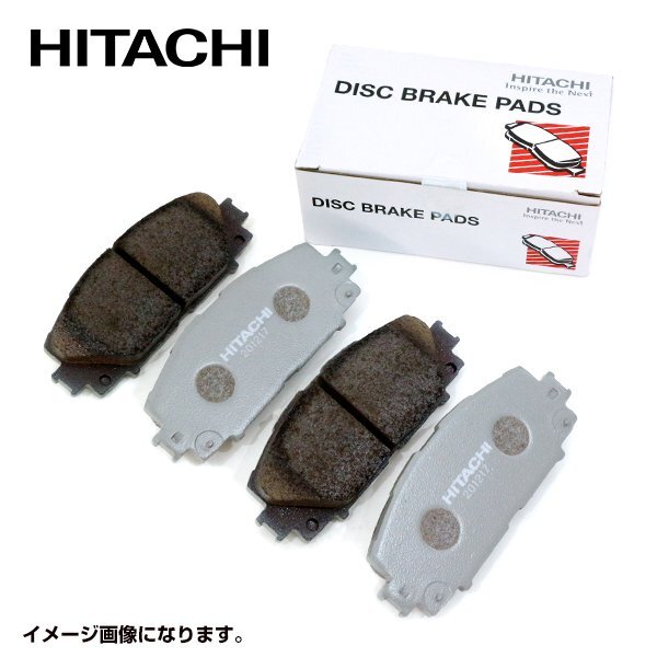 HM010Z デリカD:5 CV1W 日立製 ブレーキパッド リア 三菱 ディスクパッド HITACHI ディスクパットの画像1