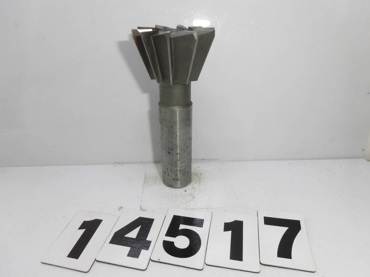 14517 Φ45×70°(Φ43.1位) SΦ20 FKD SKH51 アンギュラカッター 14517 Φ45×70°(Φ43.1位) SΦ20 FKD SKH51 アンギュラカッター