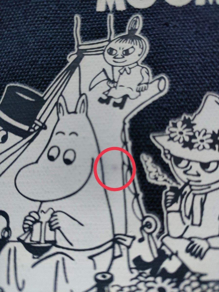 MOOMIN ムーミン ポーチ