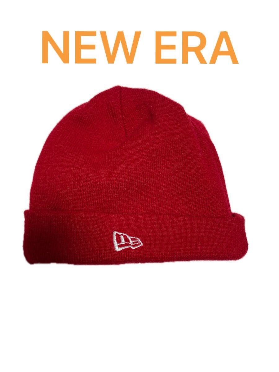 【送料無料】NEW ERA ニューエラ ニット帽 赤 ビーニー 帽子 ストリート系 スケーター ニット キャップ