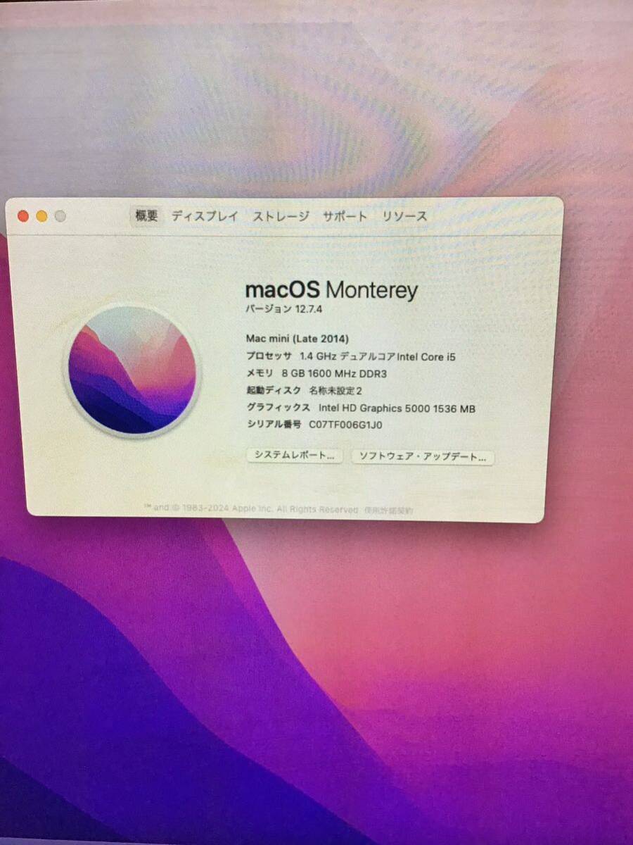 Mac mini 2014の画像2