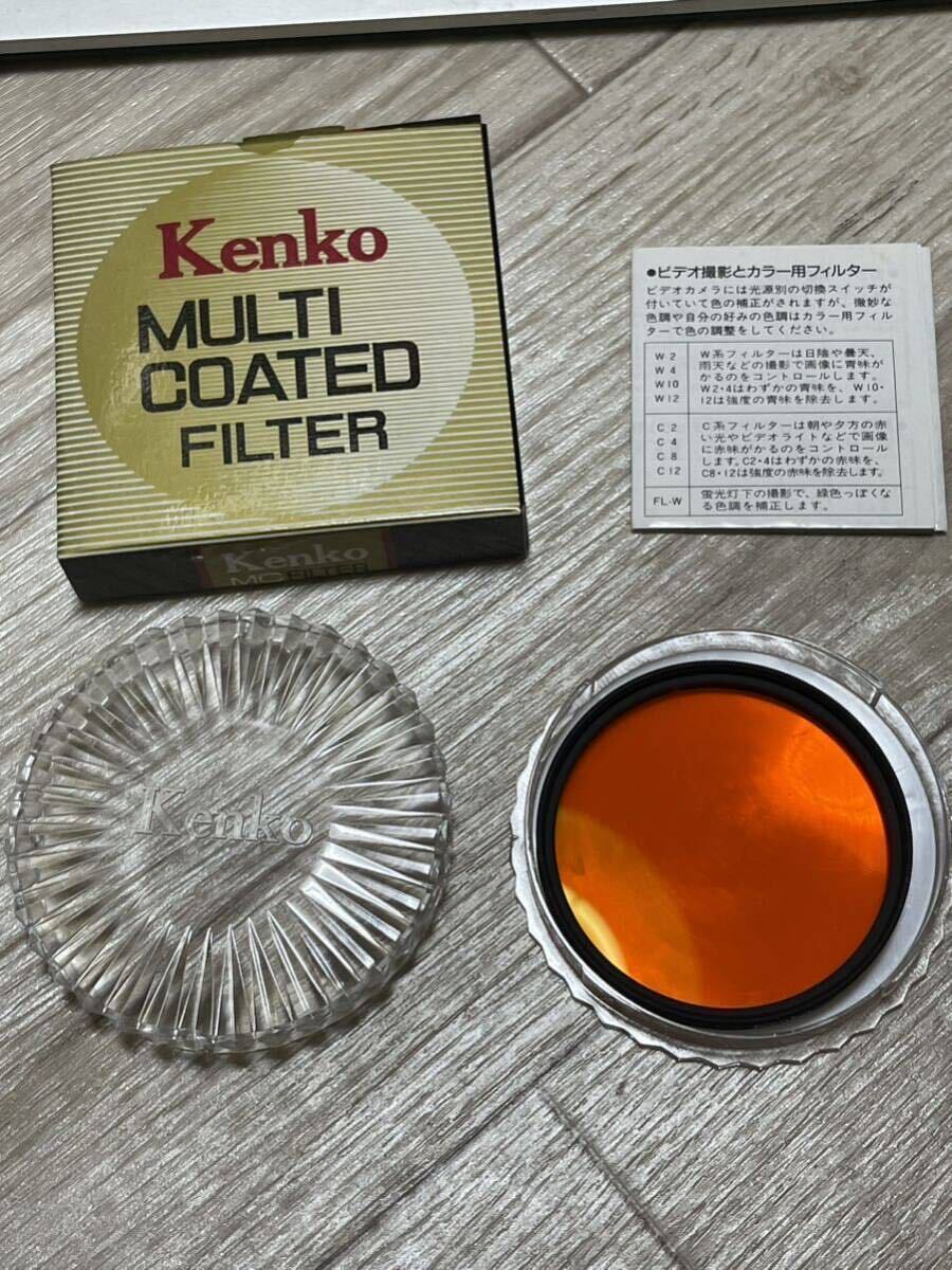 美品 kenko MULTI COATED FILTER ケンコー MC YA3 SO-56 55mm レンズフィルター_画像1