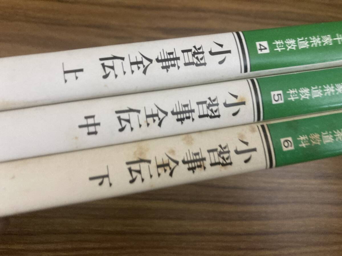 item_image_3