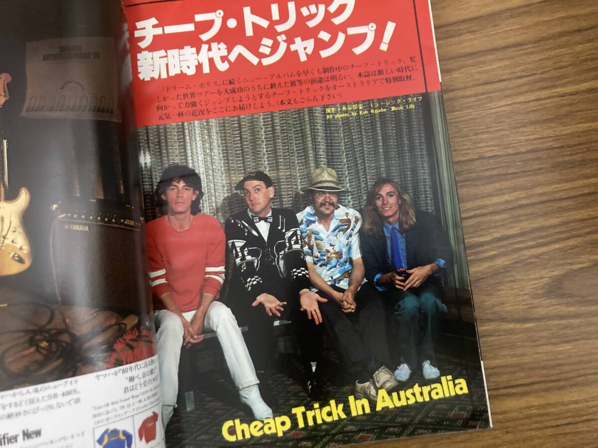 ミュージックライフ 1980年 1月号～12月号　キッス/クイーン/ブルース・スプリングスティーン/レッド・ツェッペリン…他_画像4