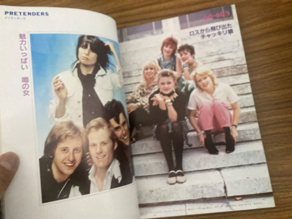 ミュージックライフMUSIC LIFE1982年全12冊セット クイーン クラッシュ デュランデュラン レインボー ACDC ジャーニーの画像6