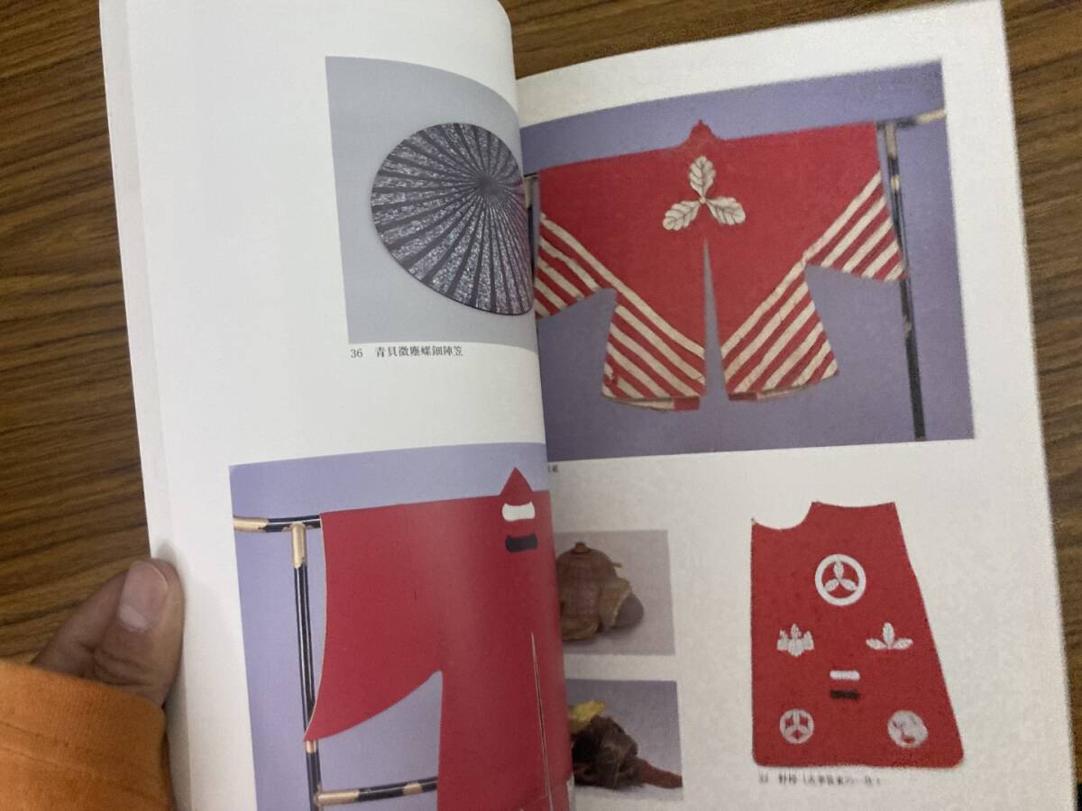 item_image_6