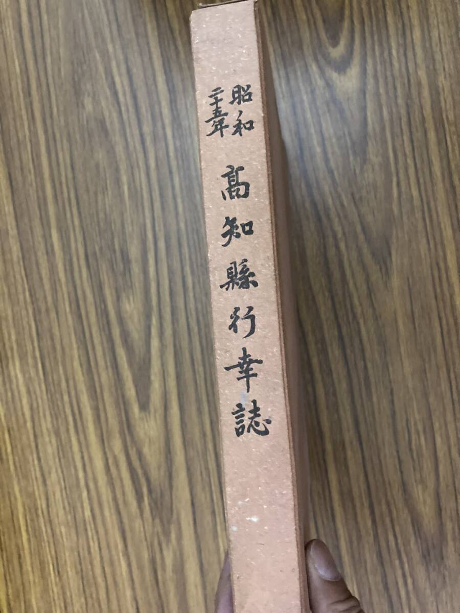 その他サービス | 福利厚生 和本『南北相法 全10巻揃 文政堂蔵 中祖水野南北 元祖聖徳太子 和書