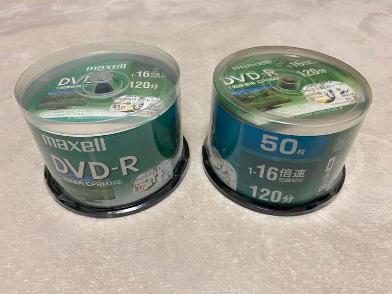 *maxell/mak cell DVD-R 50 листов ×2 (4.7GB CPRM соответствует )* новый товар нераспечатанный * включая доставку *