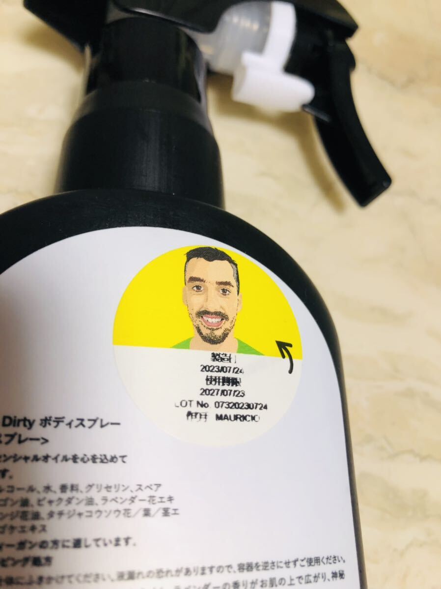 LUSH ボディスプレー Dirty 2本の画像7