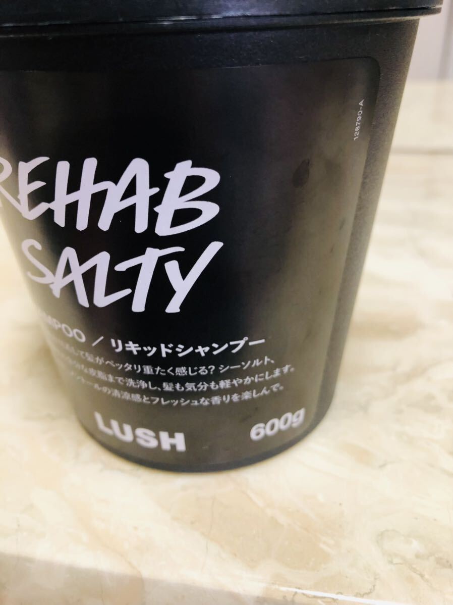 LUSH シャンプー&コンディショナー3個の画像7