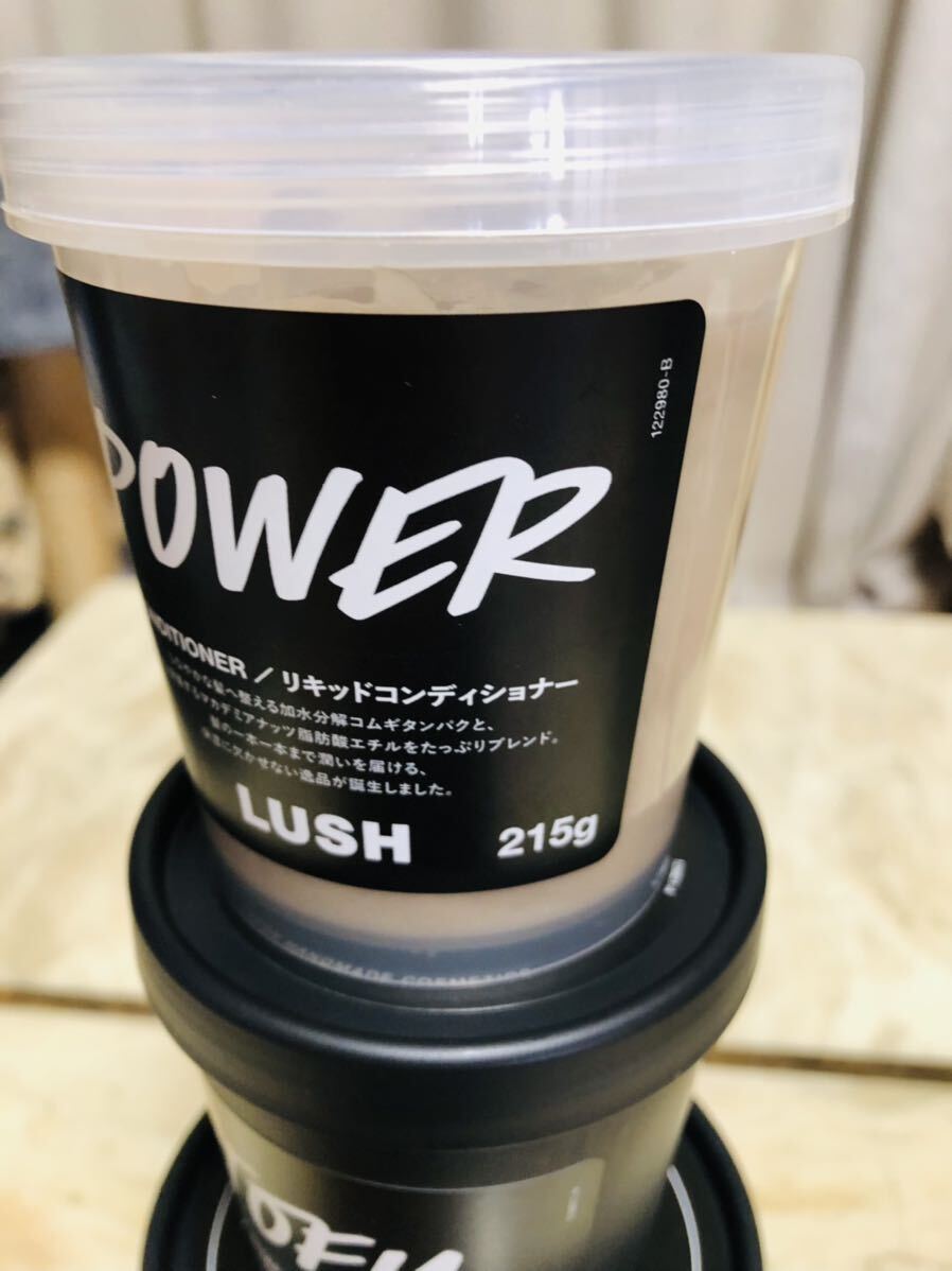 LUSH シャンプー&コンディショナー3個の画像5