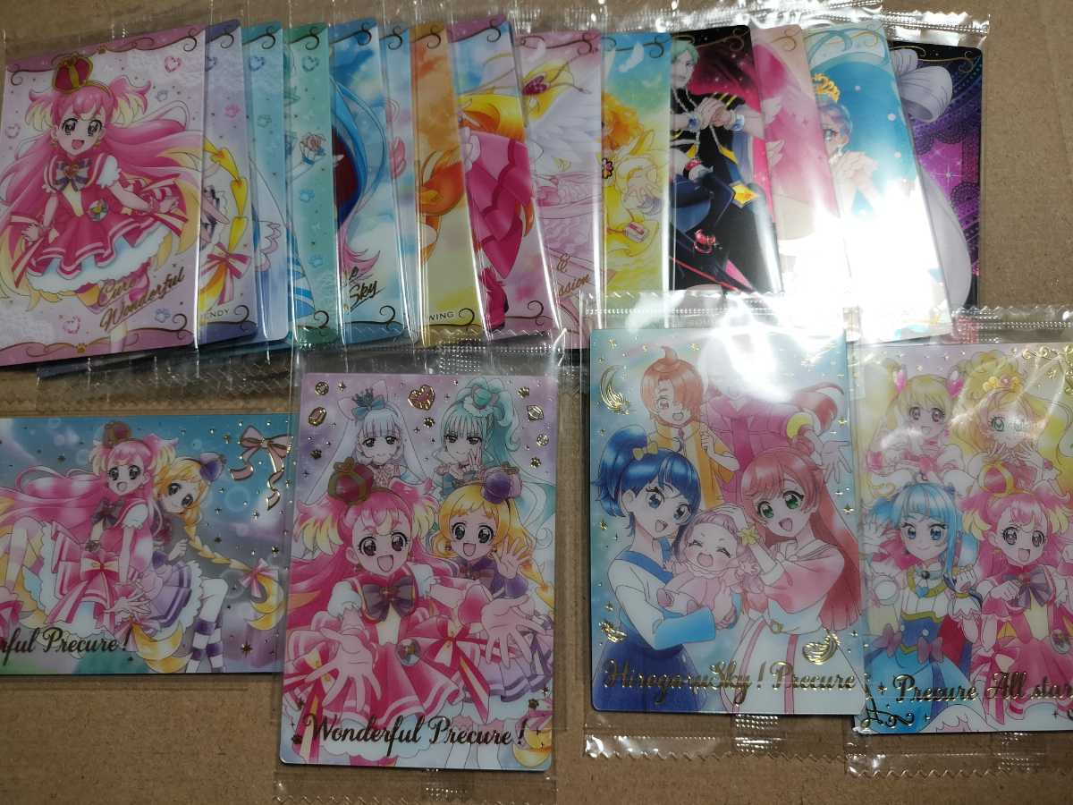 [送料無料] プリキュアカードウエハース9 19種セット 内袋未開封品の画像1