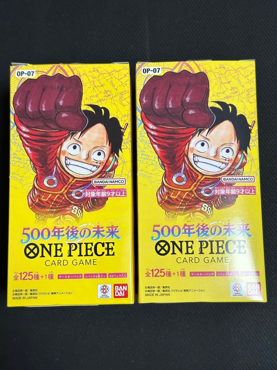 えーす様専用　ワンピースカードゲーム　500年後の未来 6BOXセットテープカット　ONE PIECE 