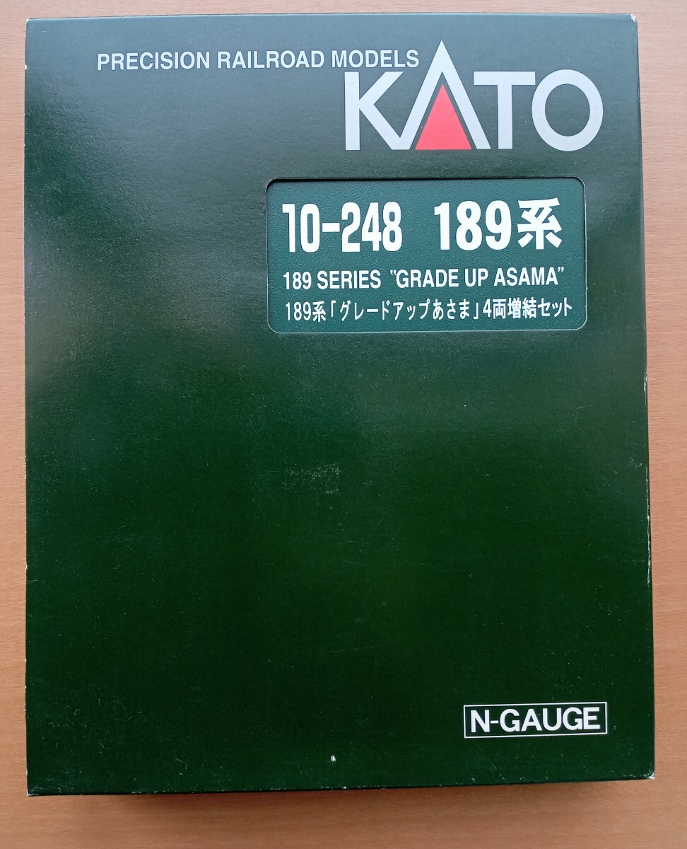 KATO189系グレードアップあさま増結4両セット(品番10-248)_画像4