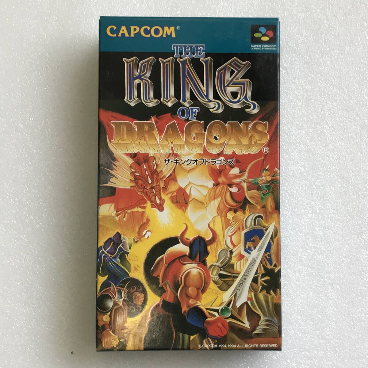 SFC『ザ・キングオブドラゴンズ（THE KING OF DRAGONS）』カプコン、スーパーファミコンの画像1