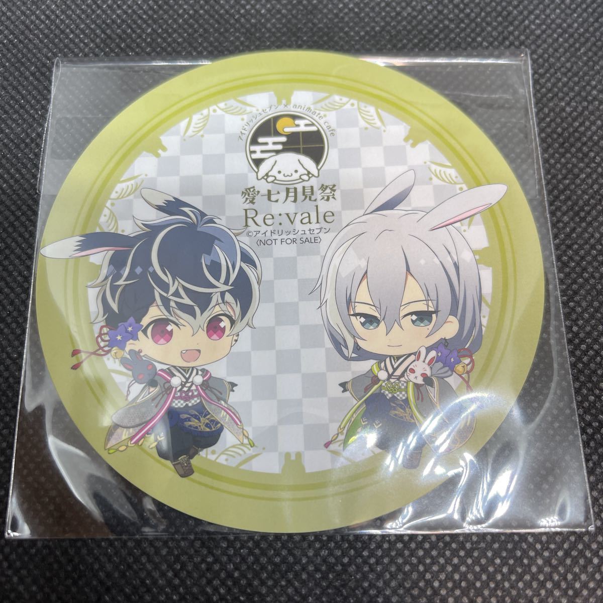 アイドリッシュセブン アニメイト カフェ 限定 コースター Re:vale アイナナ 愛七月見祭の画像1