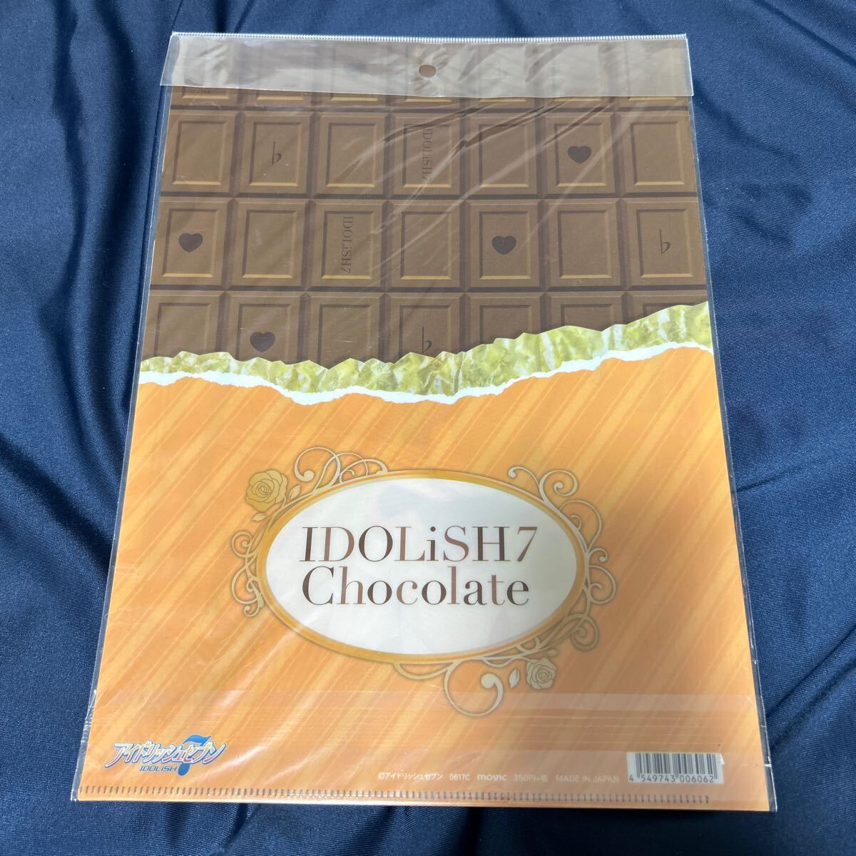 送料185円アイドリッシュセブン クリアファイル 和泉 三月 アイナナ Chocolate_画像2