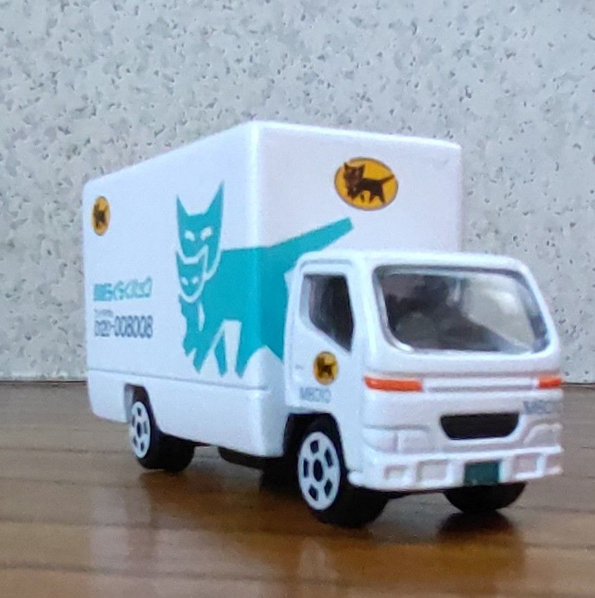 ヤマト運輸　引越らくらくパック　ミニカー