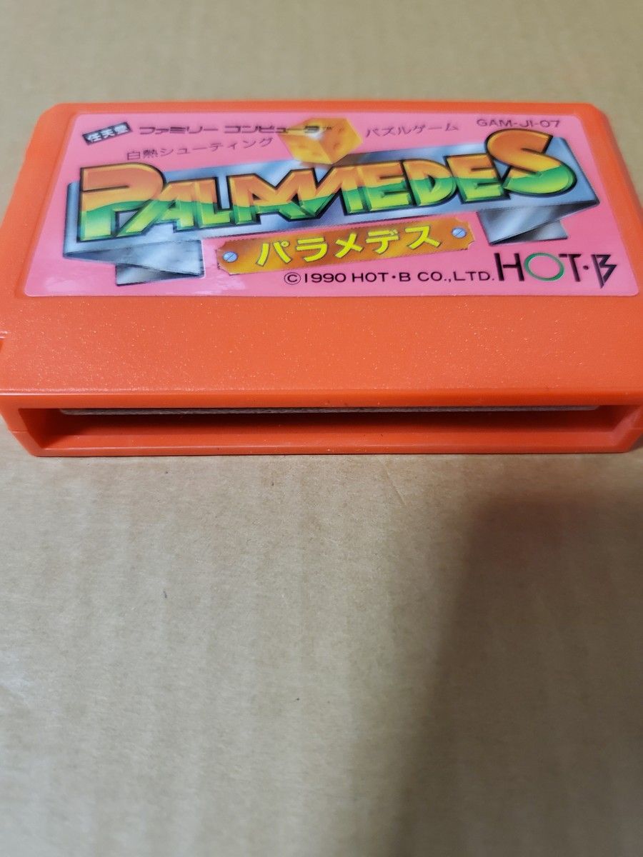 FC「パラメデス」中古　ハガキあり　白熱シューティング　パズルゲーム　ファミコン