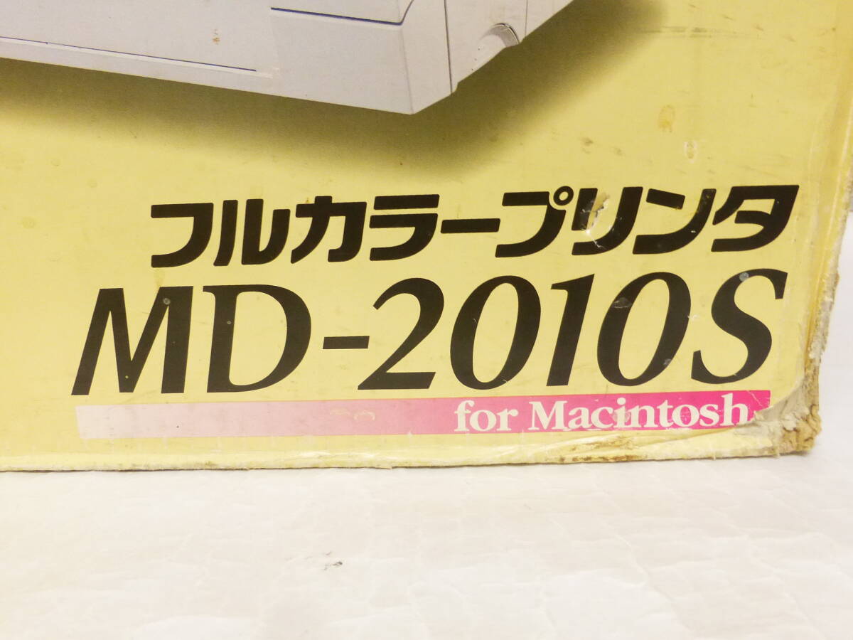 ☆ALPS フルカラー プリンター MD-2010S for Macintosh 未使用 ジャンクの画像2