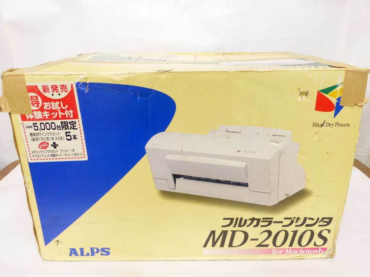 ☆ALPS フルカラー プリンター MD-2010S for Macintosh 未使用 ジャンクの画像1