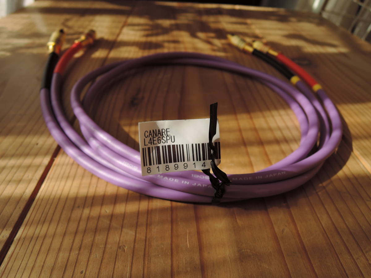 #CANARE ( Canare ) L4E6S* purple [ less handle da*4 core RCA cable (1.0m× 2 ps 1 set )] easy person direction stamp another 