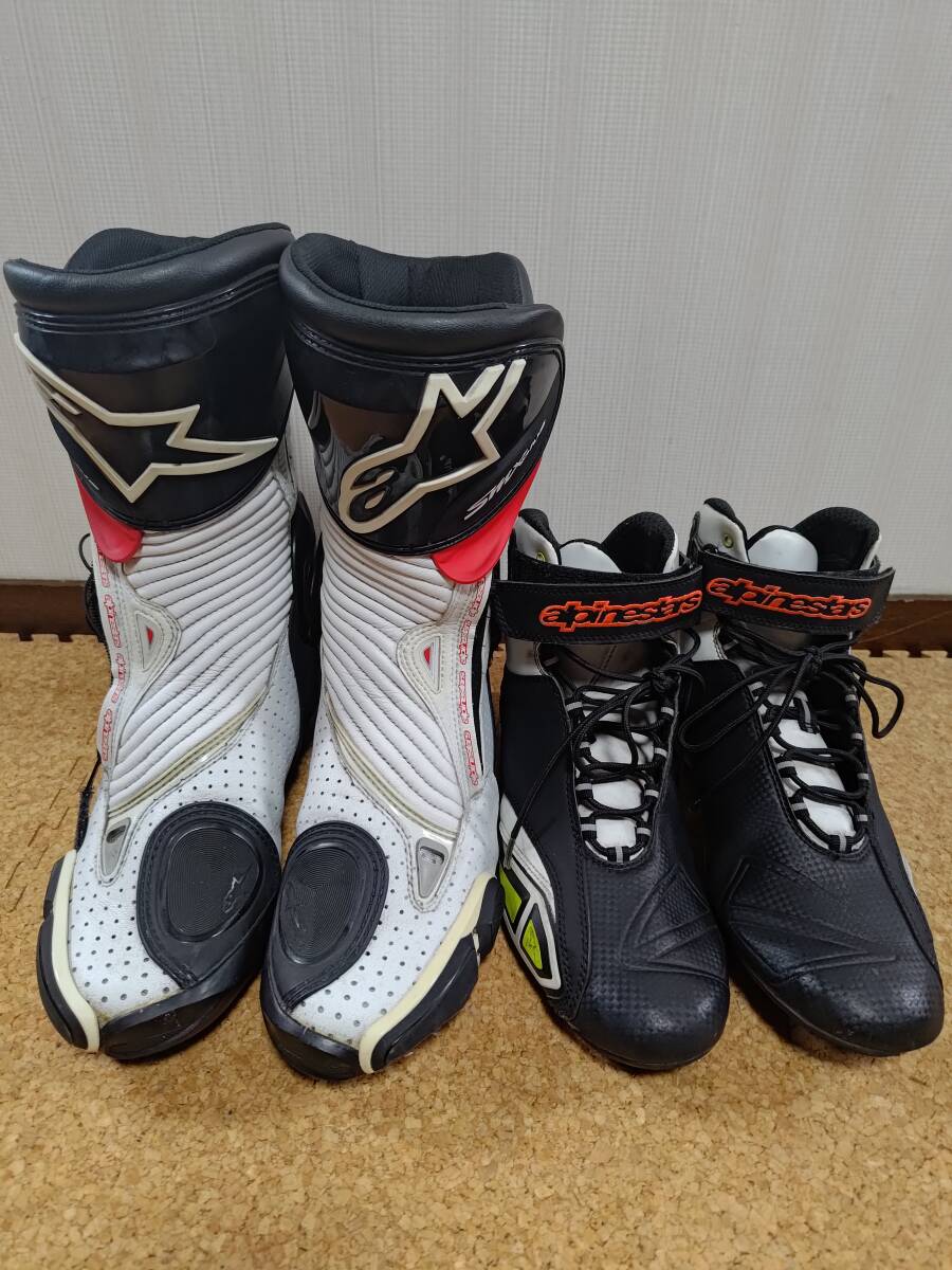 ALPINESTARS アルパインスターズ　ブーツ　シューズ　2セット　43　27.5　白_画像8