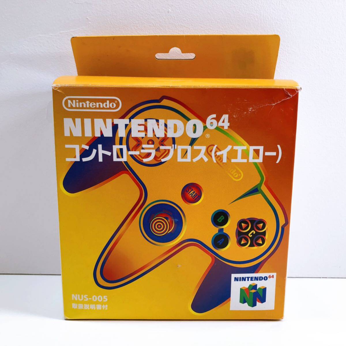 171【中古】Nintendo 64 コントローラブロス NUS-005 イエロー ニンテンドー ロクヨン コントローラ 任天堂 箱付き 動作未確認 現状品の画像9
