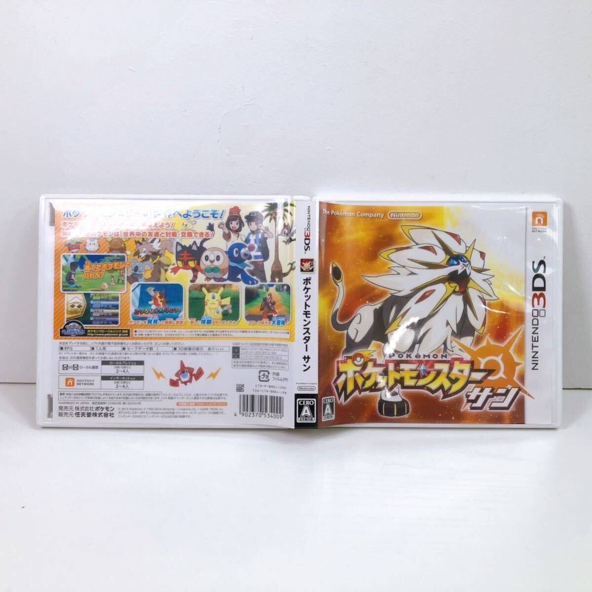 145【中古】Nintendo 3DS ポケットモンスター サン ポケモン 任天堂 ゲーム ニンテンドー 3DS 専用ソフト 現状品_画像4