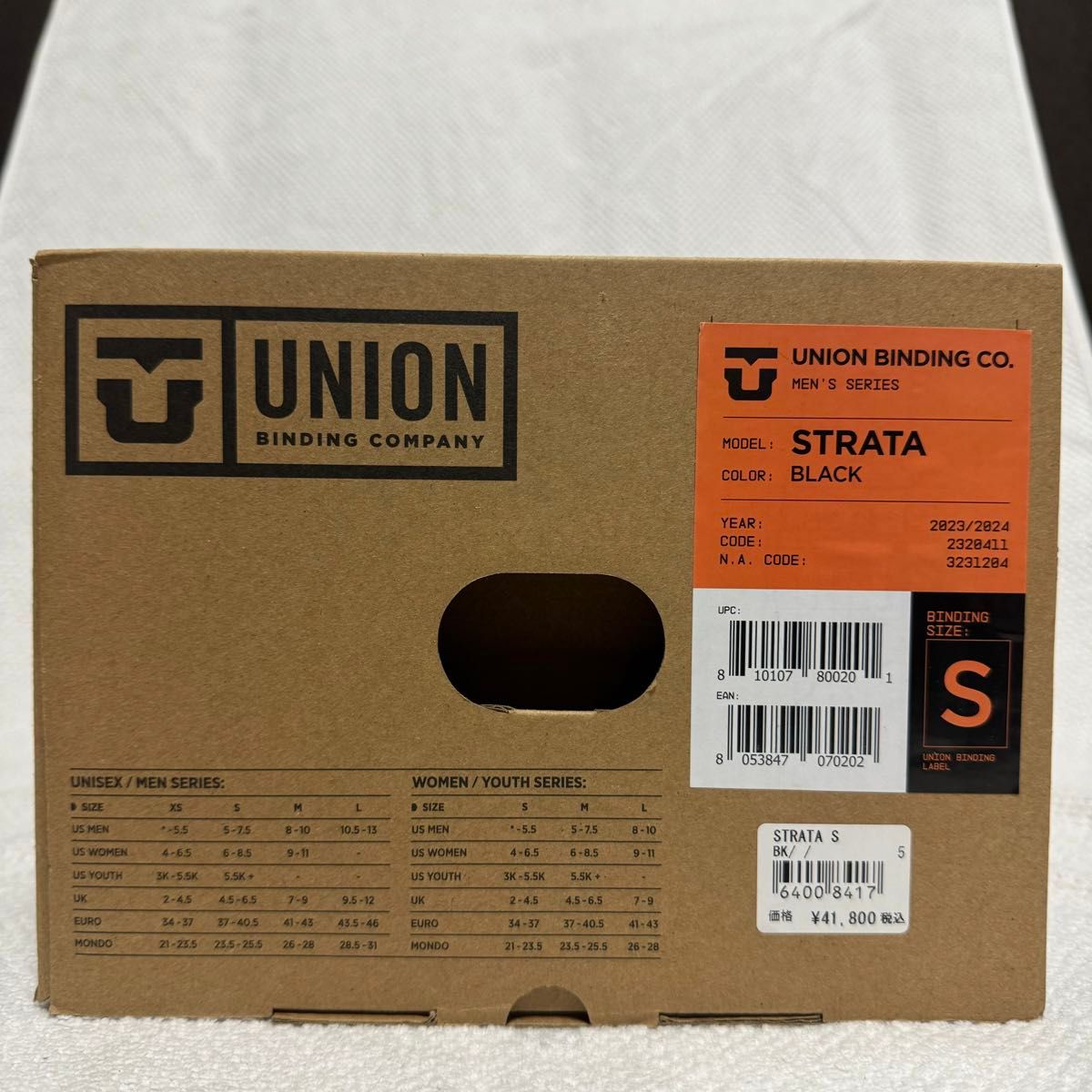UNION STRATA Sサイズ ユニオン ストラータ ブラック TEAM HIGHBACK 23-24-BD-UNI グラトリ