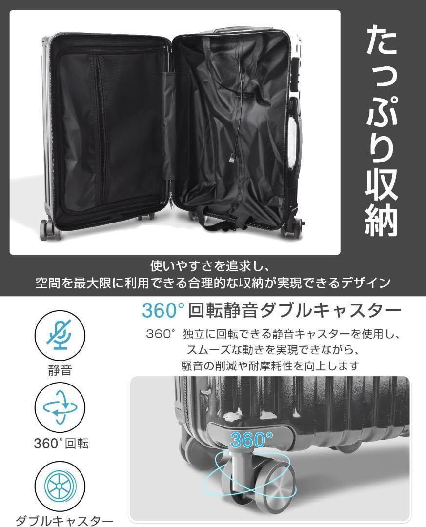 新品 スーツケース キャリーバッグ 40L 機内持込 カップホルダー USB シルバー グレー 耳栓 おまけ付き ダブルキャスター の画像5