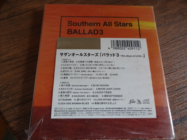 サザンオールスターズ★BALLAD3~the album of LOVE★2CD_画像1