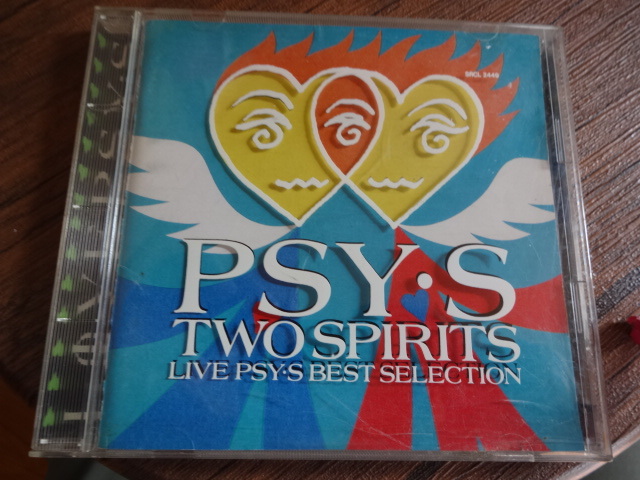 PSY・S★TWO SPIRITS(ベスト）★CDの画像1
