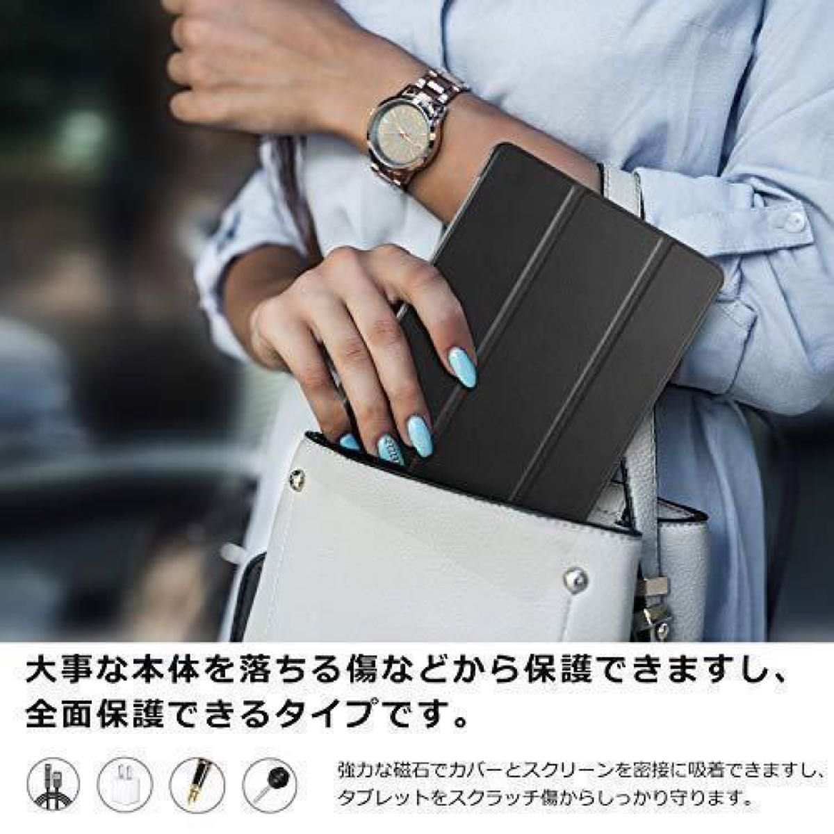 【DC1L】Huawei MediaPad T5 10 タブレット ケース 新型