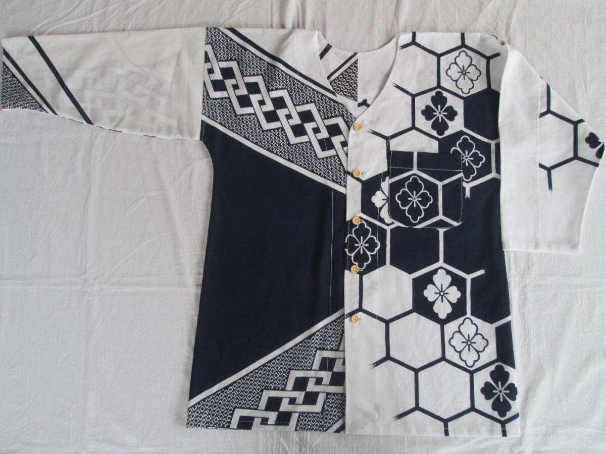 No.9( unusual pattern. collaboration ){ hand made }dabo shirt * common carp . shirt yukata. remake / L size 