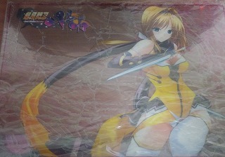 出産祝いなども豊富 超昴閃忍ハルカ/とらのあな特典クリアデスクマット/おにぎりくん/アリスソフト その他