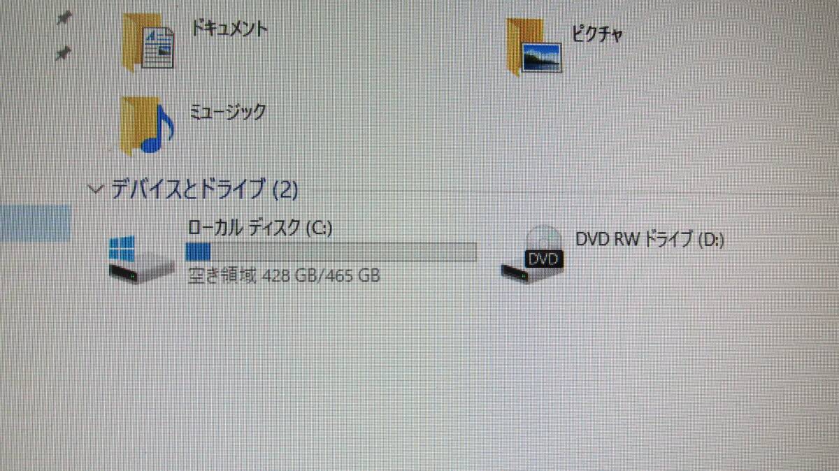 ◆【Win10】HP ProDesk 600 G2 SFF Core i5-6500 メモリ8GB◆の画像3