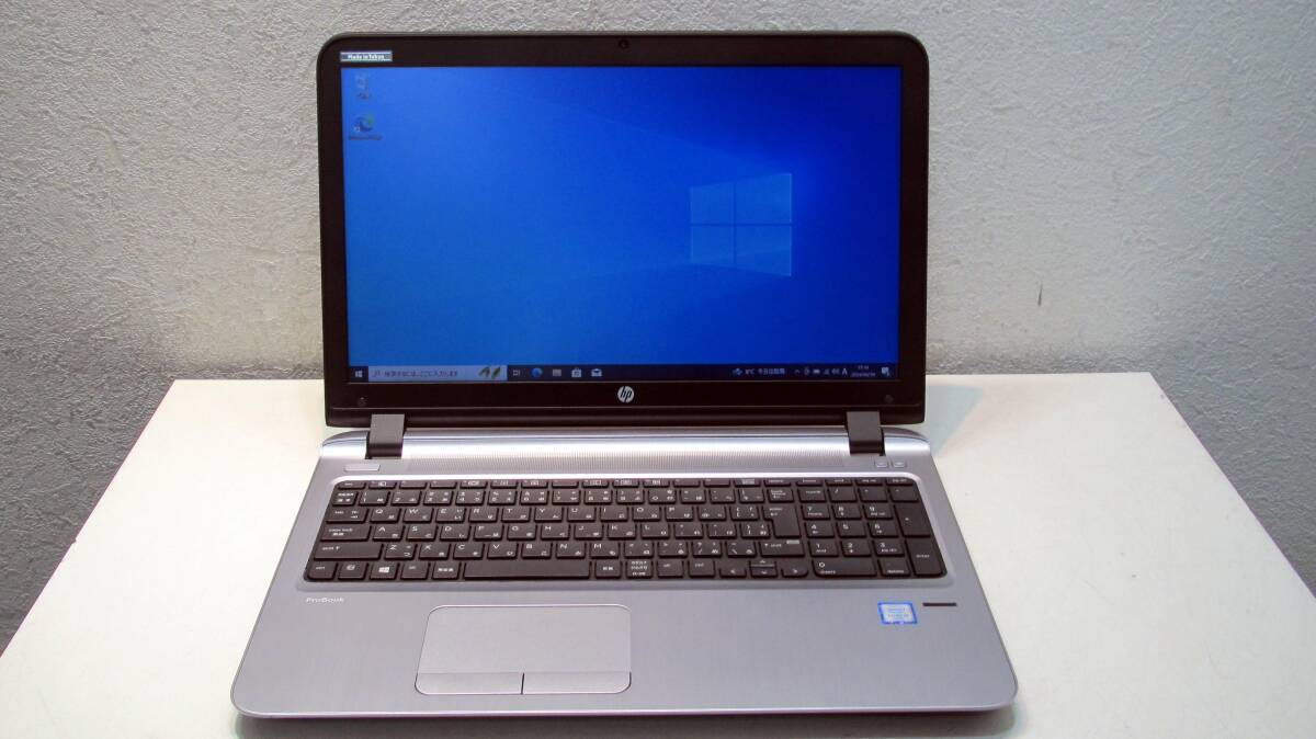 ◆【win10】HP ProBook 450 G3 Core i5-6200U メモリ8GB◆_画像1