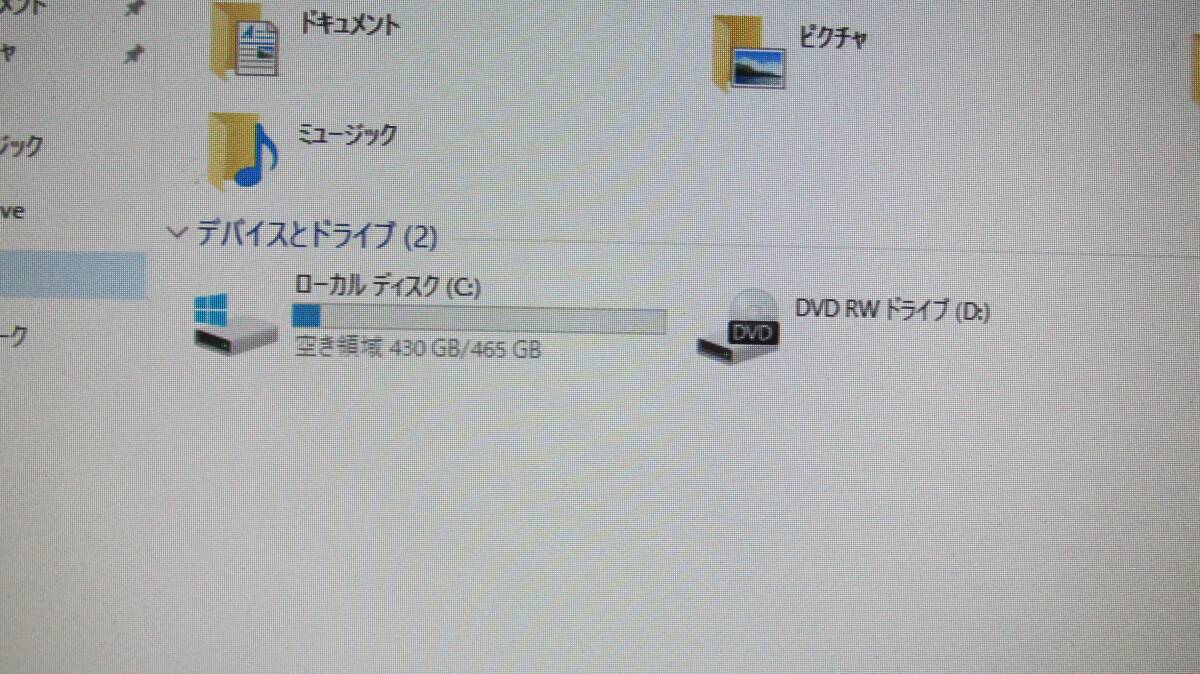 ◆【Win10】HP ProDesk 600 G4 Core i5-8500 メモリ8GB POSTエラーあり◆の画像4