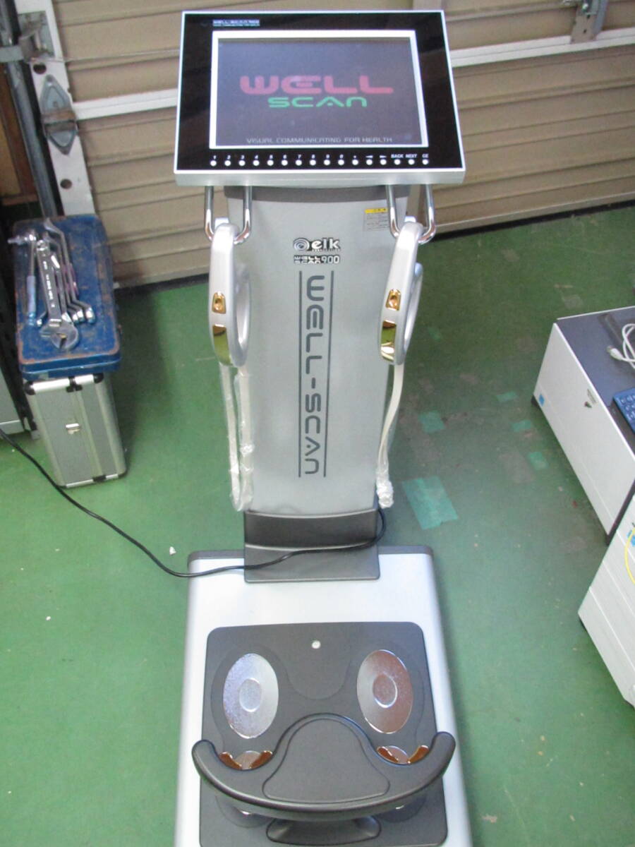 ◆札幌発 elk エルク WellScan900 ウェルスキャン900 体成分分析器 プリンター付◆_画像10