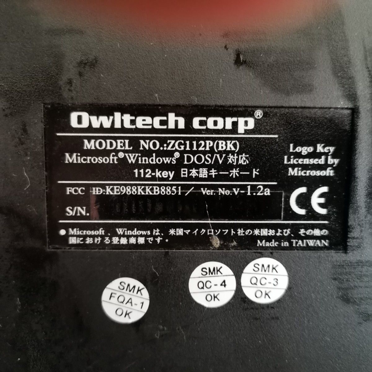 Owltech corp メカニカルキーボード MODEL No.ZG112(BK)